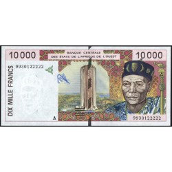 Кот-д'Ивуар 10000 франков 1999 (Cote d'Ivoire 10000 francs 1999) P 114Ah : UNC