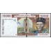 Кот-д'Ивуар 10000 франков 1999 (Cote d'Ivoire 10000 francs 1999) P 114Ah : UNC