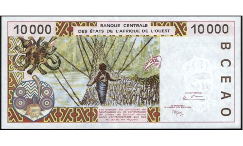 Кот-д'Ивуар 10000 франков 1999 (Cote d'Ivoire 10000 francs 1999) P 114Ah : UNC