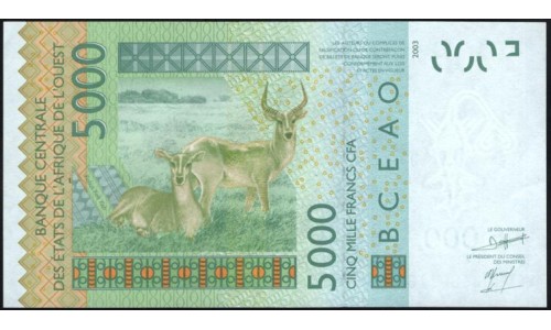 Кот-д'Ивуар 5000 франков 2009 (Cote d'Ivoire 5000 francs 2009) P 117Ah : UNC