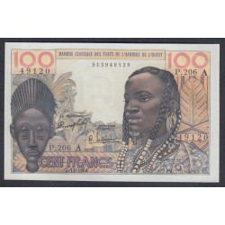 Кот-д'Ивуар 100 франков без даты (Cote d'Ivoire 100 francs not dated) P 101Ad: UNC