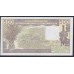 Кот-д'Ивуар 500 франков 1985 года (Cote d'Ivoire 500 francs 1985) P 106Ai: UNC