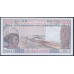 Кот-д'Ивуар 5000 франков 1981 (Cote d'Ivoire 5000 francs not 1981) P 108Ah: UNC