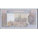 Кот-д'Ивуар 5000 франков 1981 (Cote d'Ivoire 5000 francs not 1981) P 108Ah: UNC