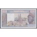 Кот-д'Ивуар 5000 франков 1990 (Cote d'Ivoire 5000 francs not 1990) P 108Aq: UNC