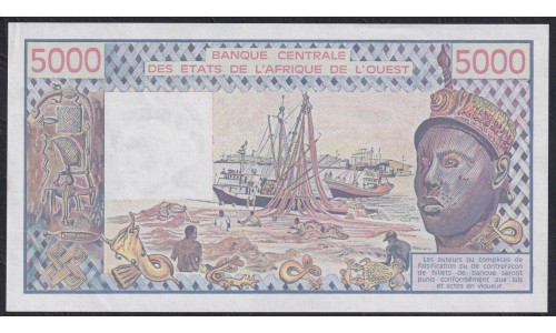 Кот-д'Ивуар 5000 франков 1990 (Cote d'Ivoire 5000 francs not 1990) P 108Aq: aUNC