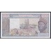 Кот-д'Ивуар 5000 франков 1990 (Cote d'Ivoire 5000 francs not 1990) P 108Aq: aUNC