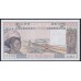 Кот-д'Ивуар 5000 франков 1991 (Cote d'Ivoire 5000 francs not 1991) P 108Ar: UNC