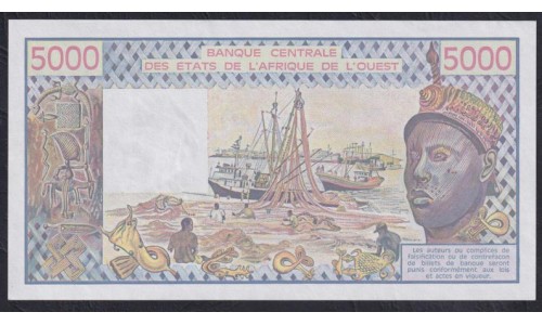 Кот-д'Ивуар 5000 франков 1991 (Cote d'Ivoire 5000 francs not 1991) P 108Ar: UNC