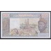 Кот-д'Ивуар 5000 франков 1991 (Cote d'Ivoire 5000 francs not 1991) P 108Ar: UNC