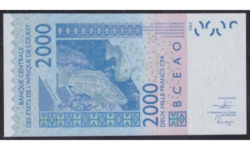 Кот-д'Ивуар 2000 франков 2020 (Cote d'Ivoire 2000 francs 2020) P 116Au: UNC