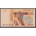 Кот-д'Ивуар 500 франков 2018 (Cote d'Ivoire 500 francs 2018) P 119Ag: UNC