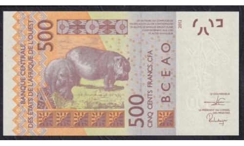 Кот-д'Ивуар 500 франков 2019 (Cote d'Ivoire 500 francs 2019) P 119Ah: UNC