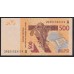 Кот-д'Ивуар 500 франков 2020 (Cote d'Ivoire 500 francs 2020) P 119Ai: UNC