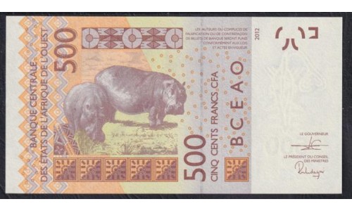 Кот-д'Ивуар 500 франков 2020 (Cote d'Ivoire 500 francs 2020) P 119Ai: UNC