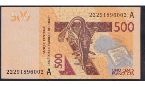 Кот-д'Ивуар 500 франков 2022 (Cote d'Ivoire 500 francs 2022) P 119Aj: UNC