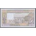 Кот-д'Ивуар 500 франков 1979 года, РЕДКОСТЬ! (Cote d'Ivoire 500 francs not 1979) P 105Aa: UNC