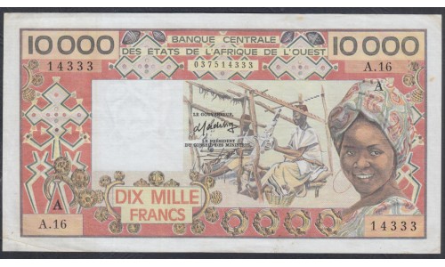 Кот-д'Ивуар 10000 франков без даты (Cote d'Ivoire 10000 francs not dated) P 109Ae : XF