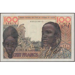 Кот-д'Ивуар 100 франков без даты (Cote d'Ivoire 100 francs not dated) P 101Ag : UNC-