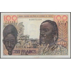 Кот-д'Ивуар 100 франков 1961 (Cote d'Ivoire 100 francs 1961) P 101Ac : UNC