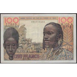 Кот-д'Ивуар 100 франков 1961 (Cote d'Ivoire 100 francs 1961) P 101Ab : XF+