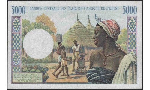 Кот-д'Ивуар 5000 франков без даты (Cote d'Ivoire 5000 francs not dated) P 104Aj : aUNC 