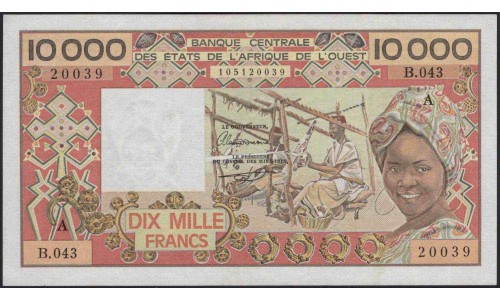 Кот-д'Ивуар 10000 франков без даты (Cote d'Ivoire 10000 francs not dated) P 109Ai : UNC