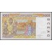 Кот-д'Ивуар 1000 франков 1999 (Cote d'Ivoire 1000 francs 1999) P 111Ai : UNC