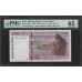 Кот-д'Ивуар 2500 франков 1992 (Cote d'Ivoire 2500 francs 1992) P 112Aa : UNC PMG 65 EPQ