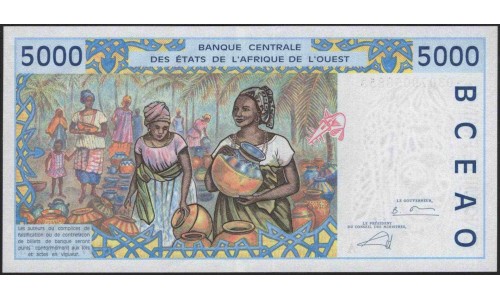Кот-д'Ивуар 5000 франков 2003 (Cote d'Ivoire 5000 francs 2003) P 113Am : UNC