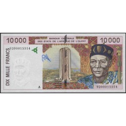 Кот-д'Ивуар 10000 франков 1992 (Cote d'Ivoire 10000 francs 1992) P 114Aa : UNC