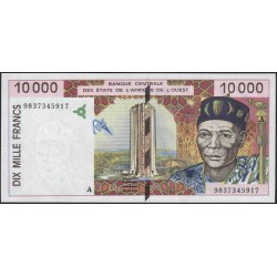 Кот-д'Ивуар 10000 франков 1998 (Cote d'Ivoire 10000 francs 1998) P 114Ag : UNC