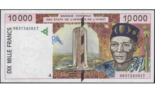 Кот-д'Ивуар 10000 франков 1998 (Cote d'Ivoire 10000 francs 1998) P 114Ag : UNC