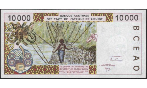 Кот-д'Ивуар 10000 франков 1998 (Cote d'Ivoire 10000 francs 1998) P 114Ag : UNC