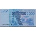 Кот-д'Ивуар 2000 франков 2004 (Cote d'Ivoire 2000 francs 2004) P 116Ab : UNC