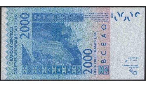 Кот-д'Ивуар 2000 франков 2004 (Cote d'Ivoire 2000 francs 2004) P 116Ab : UNC