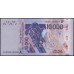 Кот-д'Ивуар 10000 франков 2019 (Cote d'Ivoire 10000 francs 2019) P 118A : UNC