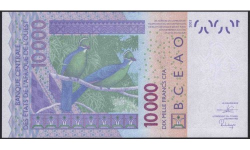 Кот-д'Ивуар 10000 франков 2019 (Cote d'Ivoire 10000 francs 2019) P 118A : UNC