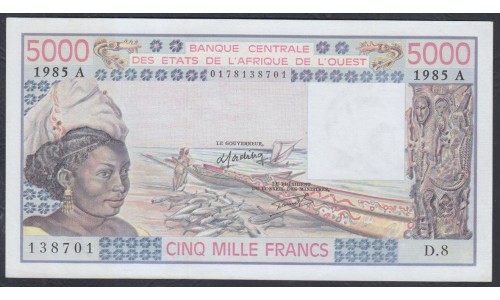 Кот-д'Ивуар 5000 франков 1985 (Cote d'Ivoire 5000 francs not 1985) P 108An: UNC