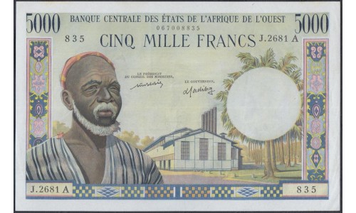 Кот-д'Ивуар 5000 франков без даты (Cote d'Ivoire 5000 francs not dated) P 104Aj : VF/XF