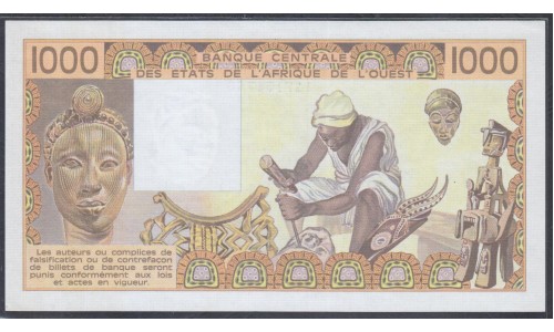 Кот-д'Ивуар 1000 франков 1981 (Cote d'Ivoire 1000 francs not 1981) P 107Ab : UNC