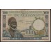 Кот-д'Ивуар 5000 франков без даты (Cote d'Ivoire 5000 francs not dated) P 104Ah : VF