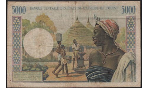 Кот-д'Ивуар 5000 франков без даты (Cote d'Ivoire 5000 francs not dated) P 104Ah : VF