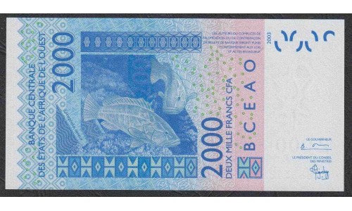 Кот-д'Ивуар 2000 франков 2003 (Cote d'Ivoire 2000 francs 2003) P 116Aa : UNC