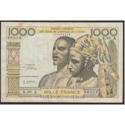 Кот-д'Ивуар 1000 франков без даты (Cote d'Ivoire 1000 francs not dated) P 103Af : VF