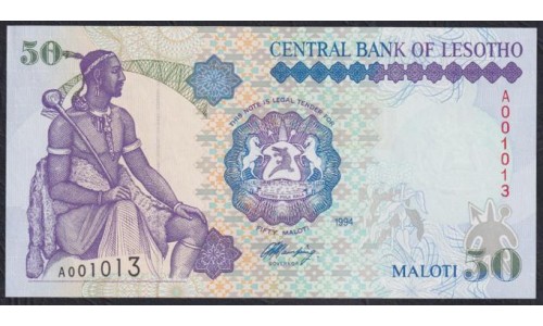 Лесото 50 малоти 1994 года, A001013 (Lesotho 50 maloti 1994) P 17a: UNC