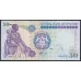 Лесото 50 малоти 1994 года, A001013 (Lesotho 50 maloti 1994) P 17a: UNC