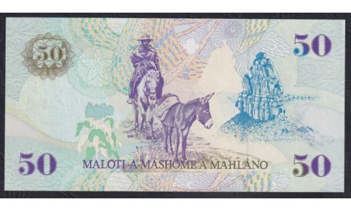 Лесото 50 малоти 1994 года, A001013 (Lesotho 50 maloti 1994) P 17a: UNC