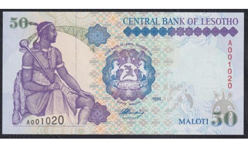 Лесото 50 малоти 1994 года, A001020 (Lesotho 50 maloti 1994) P 17a: UNC