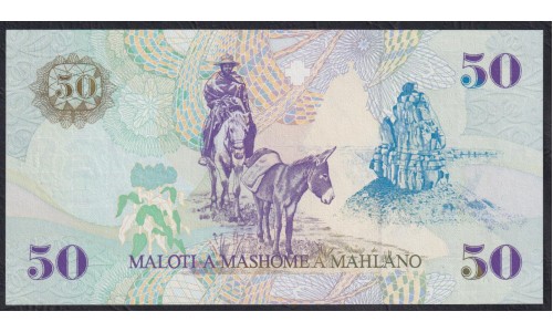 Лесото 50 малоти 1994 года, A001020 (Lesotho 50 maloti 1994) P 17a: UNC